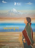 Shambhala poster
