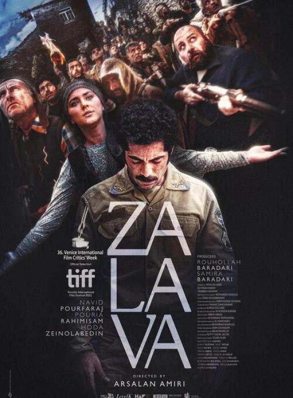 Zalava poster