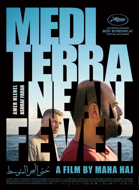Medelhavsfeber poster