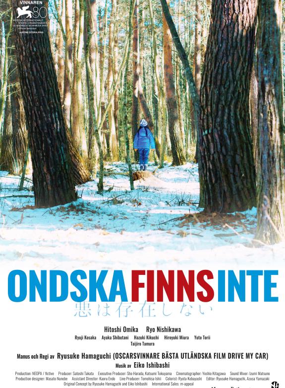 Ondska finns inte poster