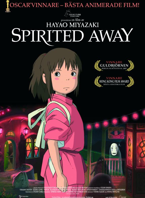 Spirited Away (Sv. tal) poster