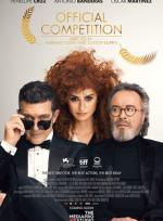 Official Competition poster