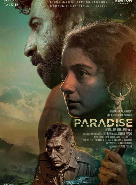 Paradise poster
