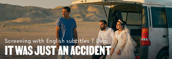 Eng. sub. It Was Just an Accident Eng. sub. It Was Just an Accident