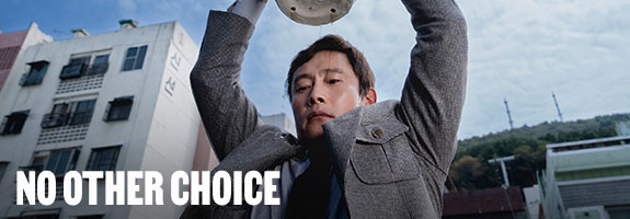 No Other Choice No Other Choice