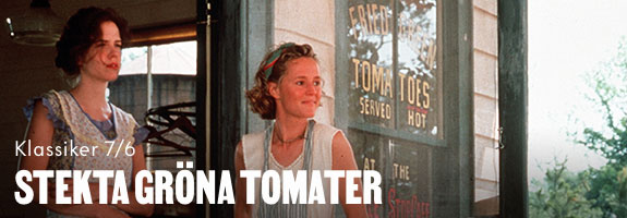 Stekta gröna tomater